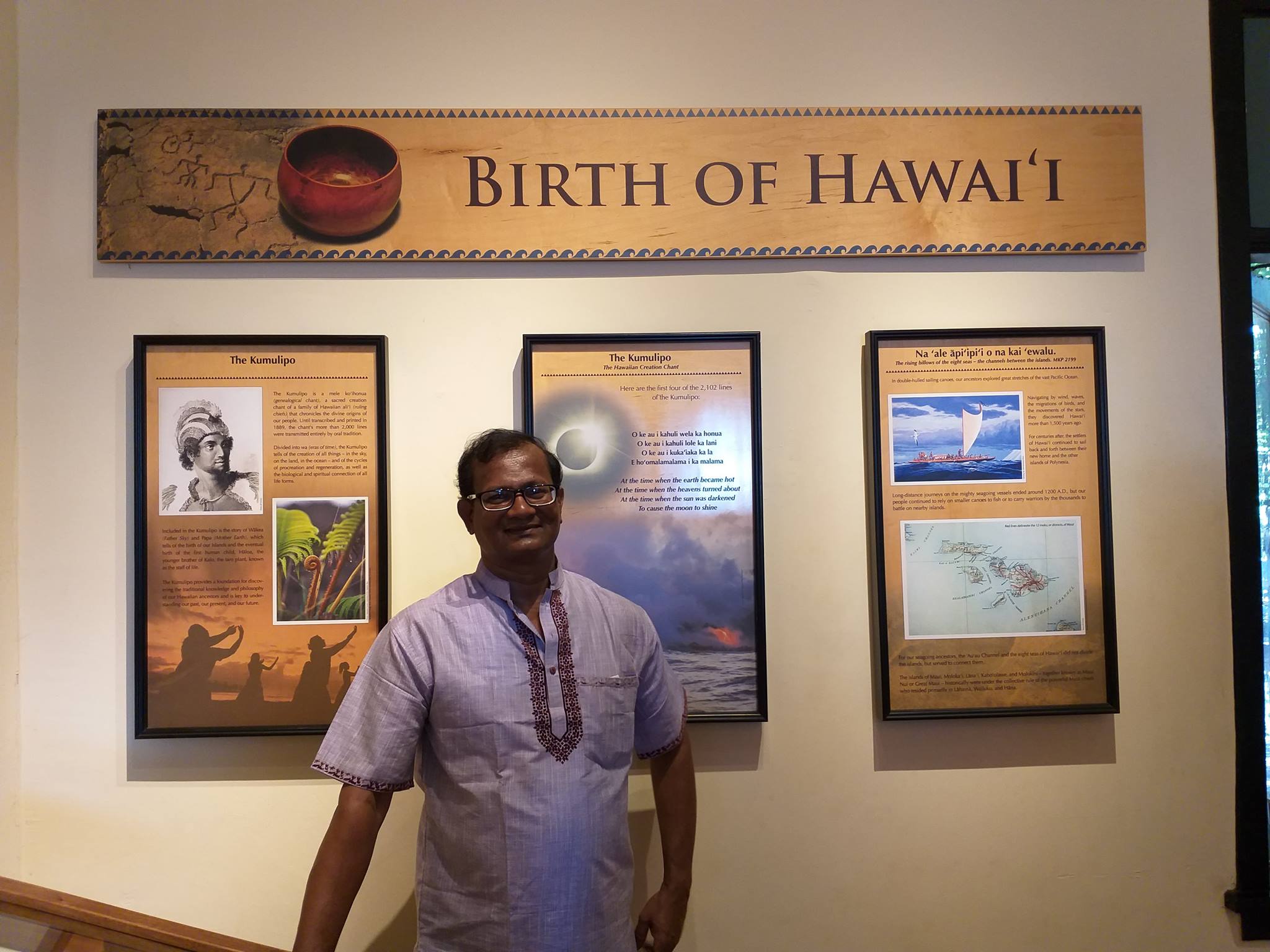Hawaiian mythology creation myth cosmos